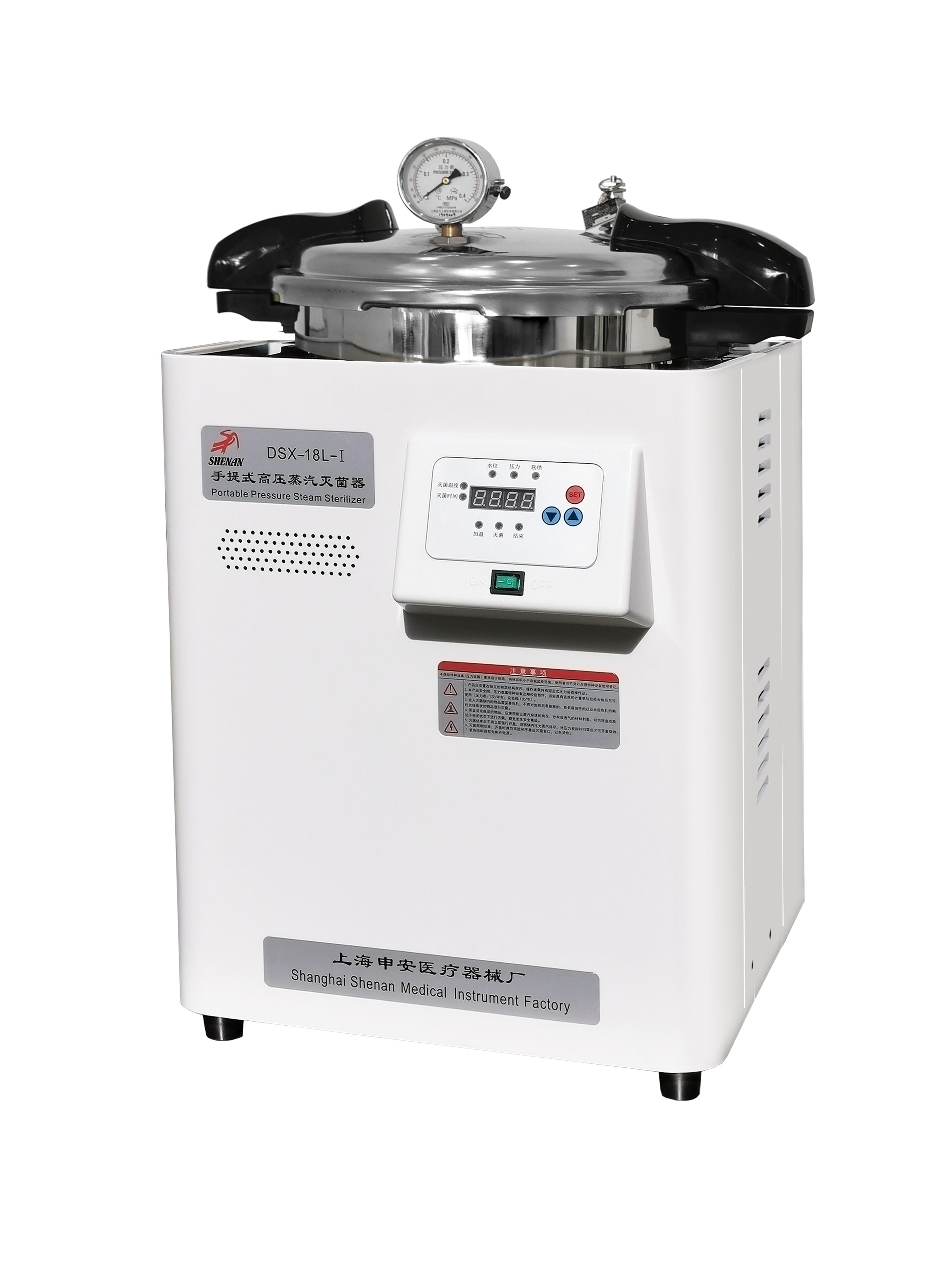 上海申安DSX-18L-I手提式高壓蒸汽滅菌器 上海申安DSX-18L-I手提式高壓蒸汽滅菌器